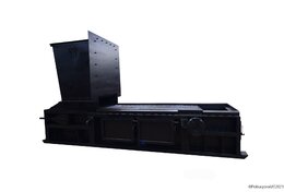 Топка ТЛПХ-1.87/3.5