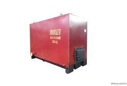 Котел 900 кВт твердотопливный