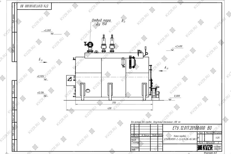 Чертеж угольного парового котла 1200 кг 130 °С